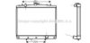 AVA QUALITY COOLING MT2140 Radiator, engine cooling
